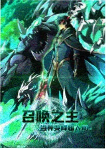家庭伦理短剧封面