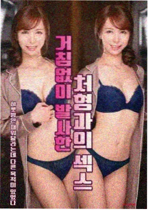 竖屏短剧市场观察配图